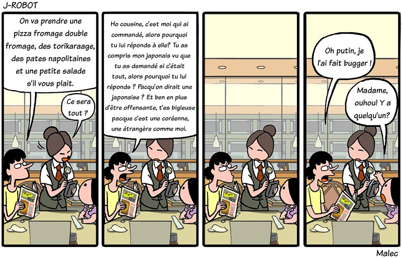 2f827-671180lemondedemalec2-thumb