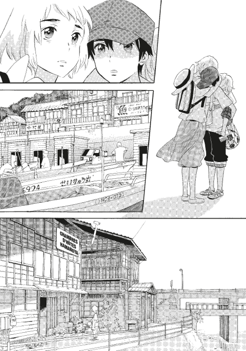 36fe2-oursummerholidays-02-74f20-thumb