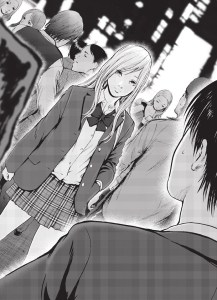 Gift +-, Yuka Nagate, Komikku, Seinen, thriller, action