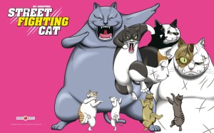 Street Figthing Cat, P NAKATEMA, Doki Doki, Shônen, aventure, chats