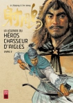 7a57a-la-legende-du-heros-chasseur-daigle-tome-2