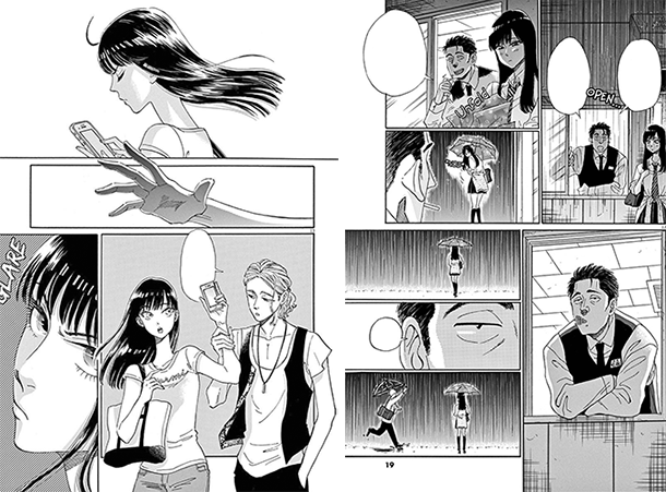 Apres-la-pluie-Koi-wa-Amaagari-no-You-ni-manga-image-003
