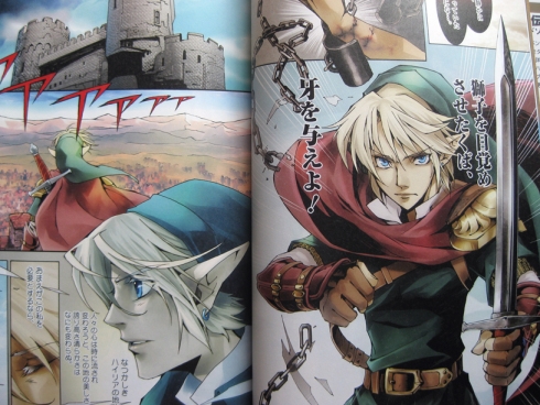 hyrule_historia031-thumb