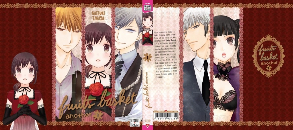 fruits-basket-another-jaquette-reversible-thumb