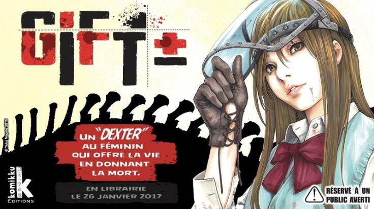 gift-komikku-annonce