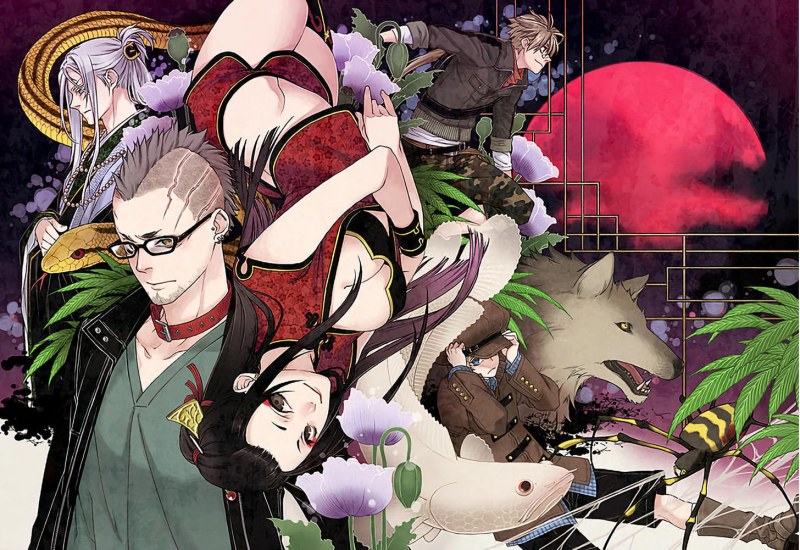 chimeres_chez_doki-doki_en_mars_prochain_8762