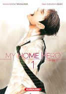 My-Home-Hero-1-kurokawa