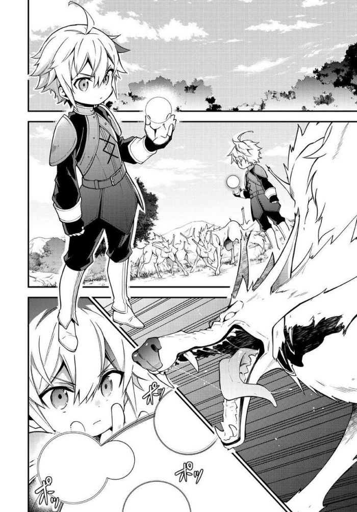 noble-adventure-img1