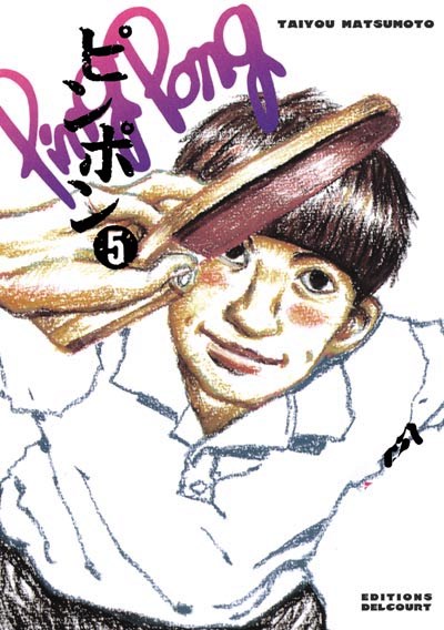 ping-pong-5