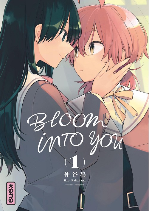bloom into you t1
