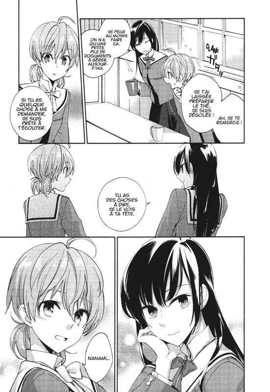 bloom into you t1pl