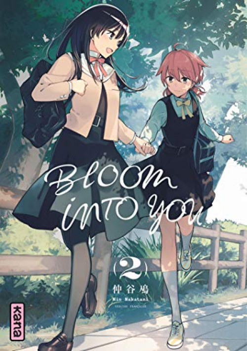 bloom into you t2pl