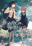 bloom into you t2pl