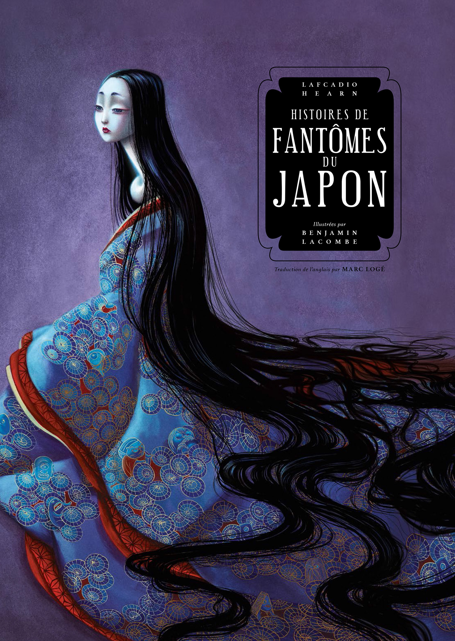 HistoiresDeFantomesDuJapon-P5