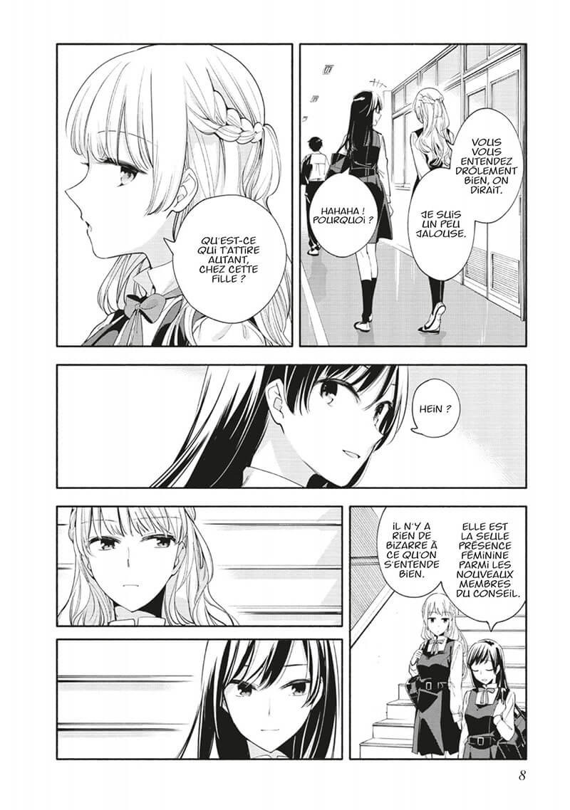 bloom into you t3