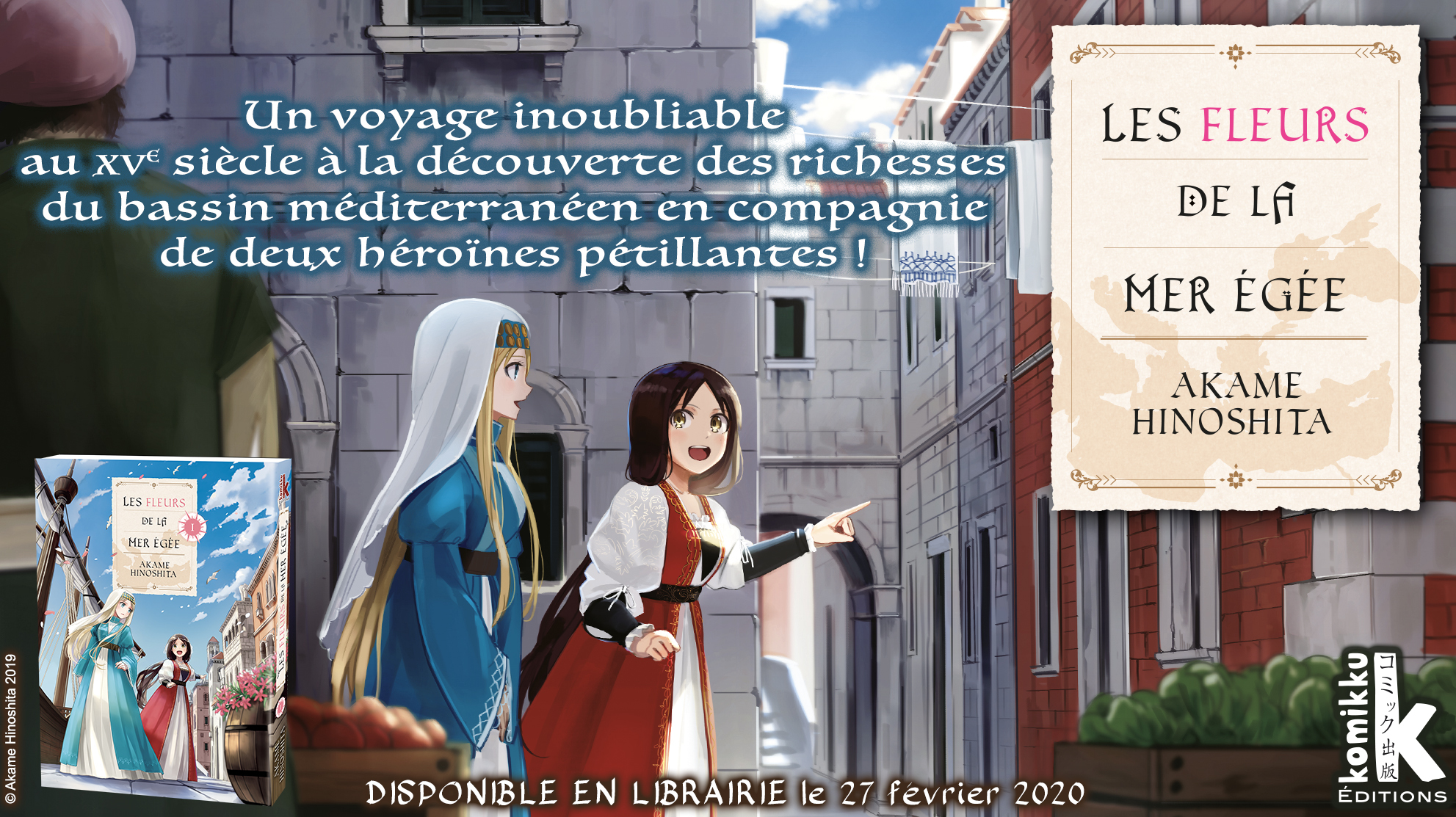 Les_Fleurs_de_la_Mer_Egee_Annonce