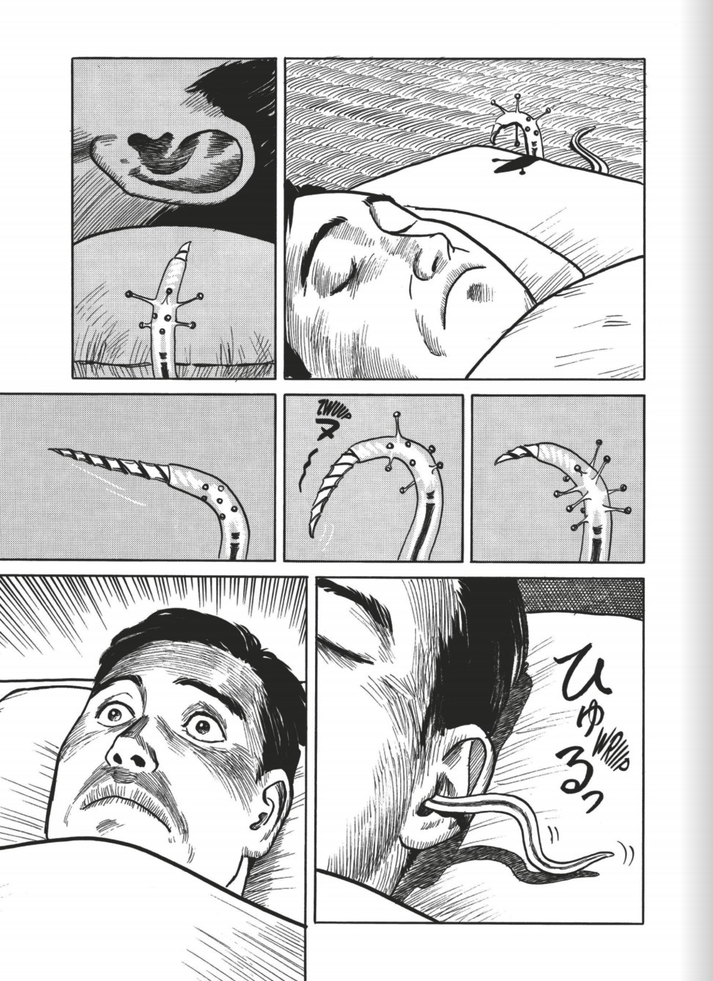 parasite-reedition-glenat-extrait-manga-hitoshi-iwaaki