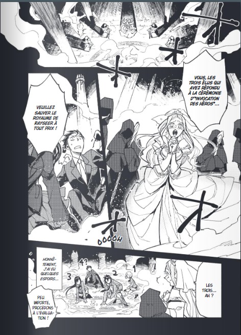 hero skill preview 1