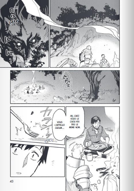 hero skill preview 2