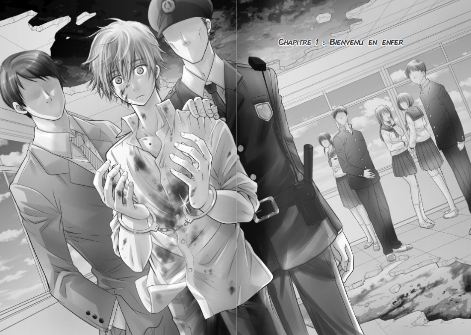 Anonyme tome 1 scan1