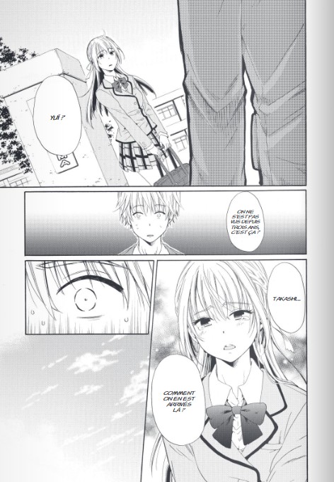 Anonyme tome 1 scan2