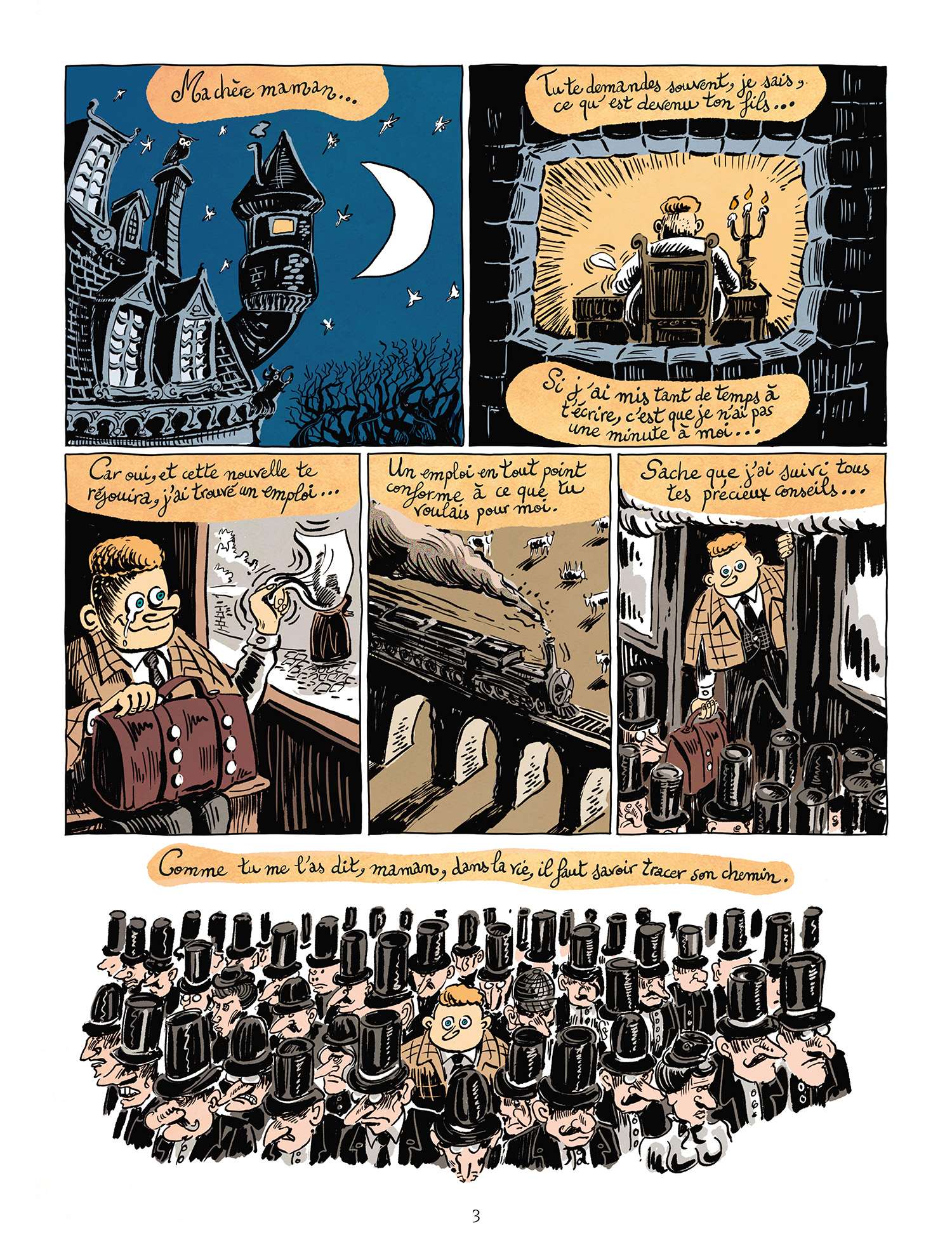 mystereEtBouleDeGomme-1