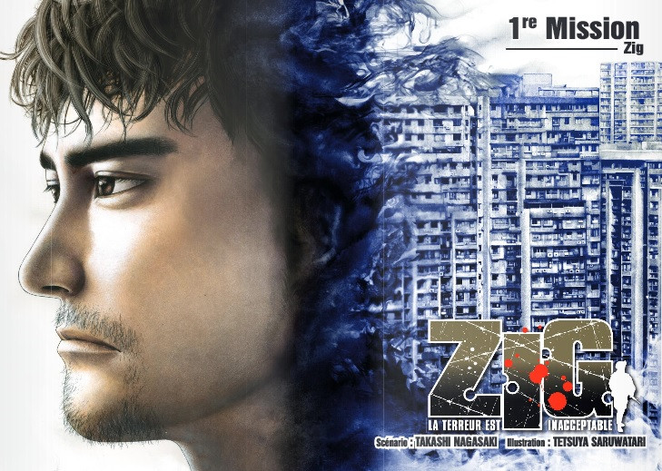 zig2