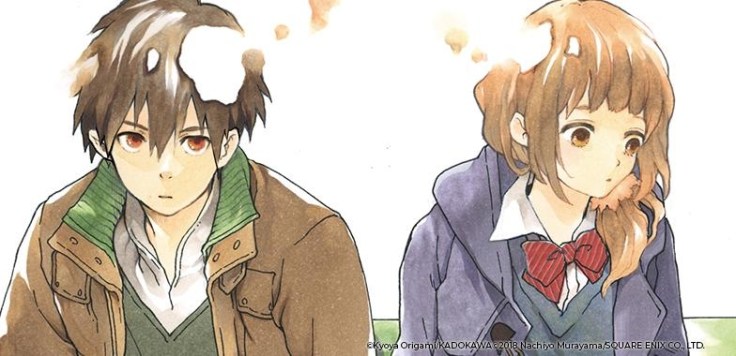 devoreur-de-souvenirs_0