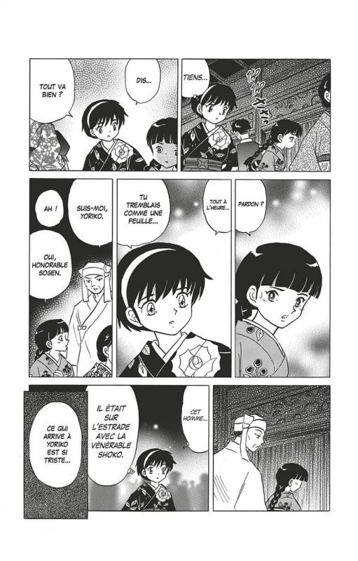 Mao_glénat_Rumiko Takahashi_PlancheA_398301