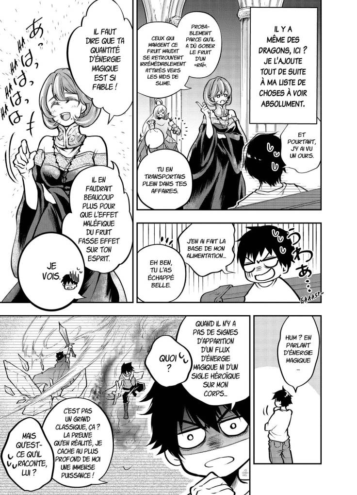 A-safe-new-world-scan