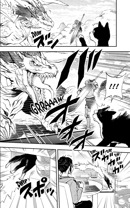 la gameuse et son chat_Doki doki_wataru Nadatani_T01_extrait