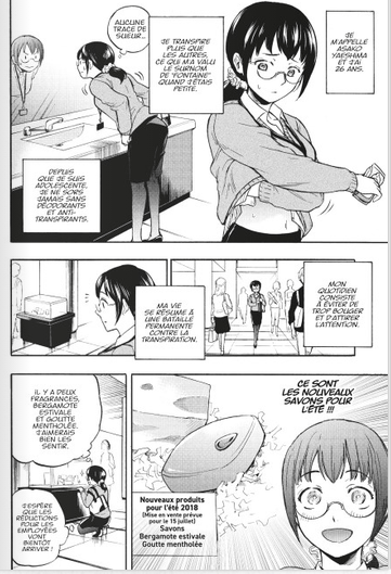 Love-fragrance-extrait-2