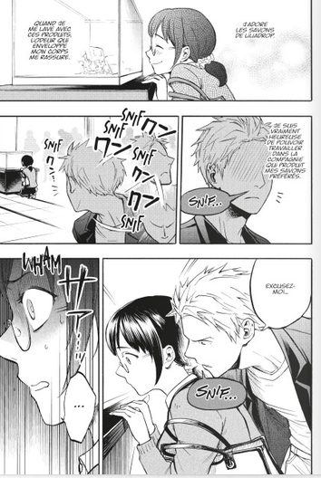 love fragrance T01_Kana_extrait 1