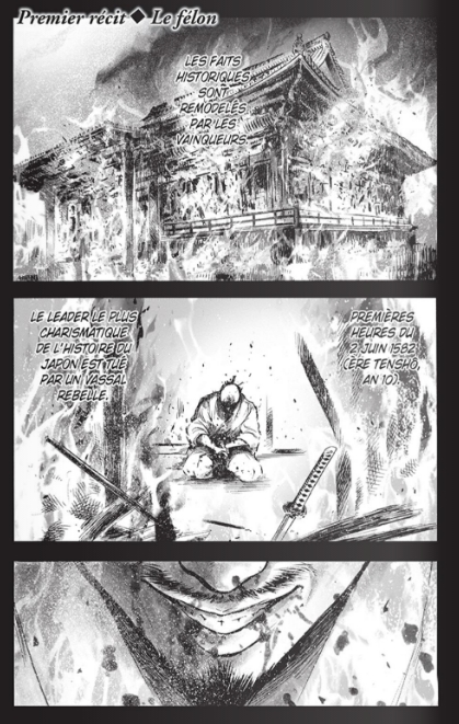 lhomme qui tua nobunaga_T01_T02_Kenzaburo Akechi_Yutaka Todo_Delcourt_Tonkam_extrait