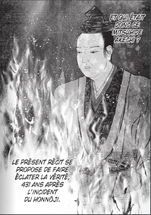 lhomme qui tua nobunaga_T01_T02_Kenzaburo Akechi_Yutaka Todo_Delcourt_Tonkam_extrait2