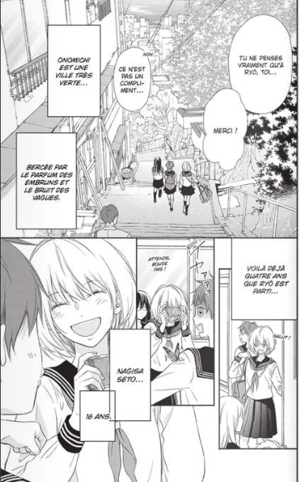 stray cat and sky lemon_T01_Mika Satonaka_soleil manga_extrait 1