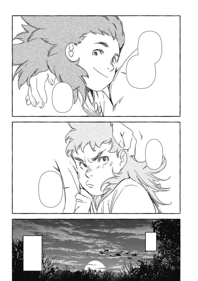 Centaures_T05_Ryo Sumiyoshi_Glenat_extrait