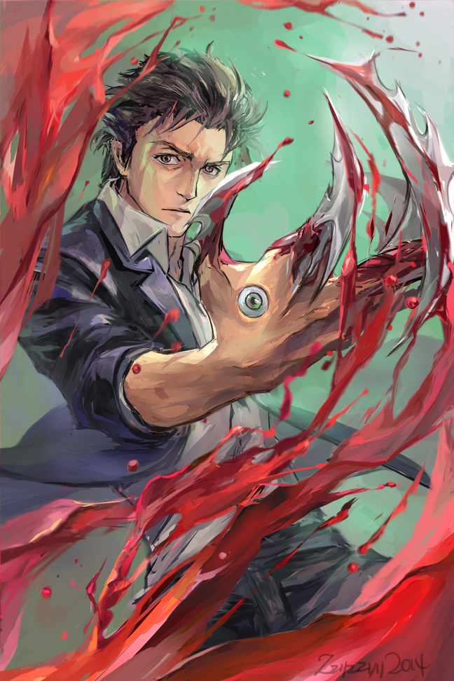 Parasyte-Kiseiju