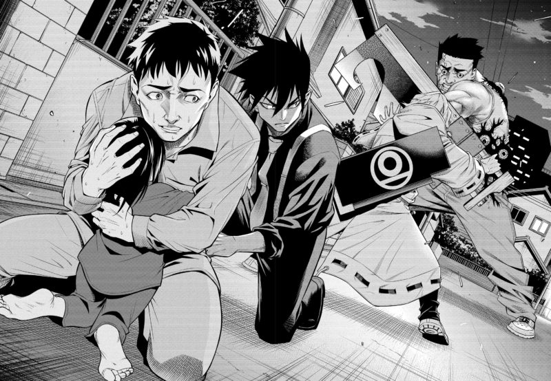 Le fossoyeur_T01_Chihiro Watanabe_Komikku_illustration