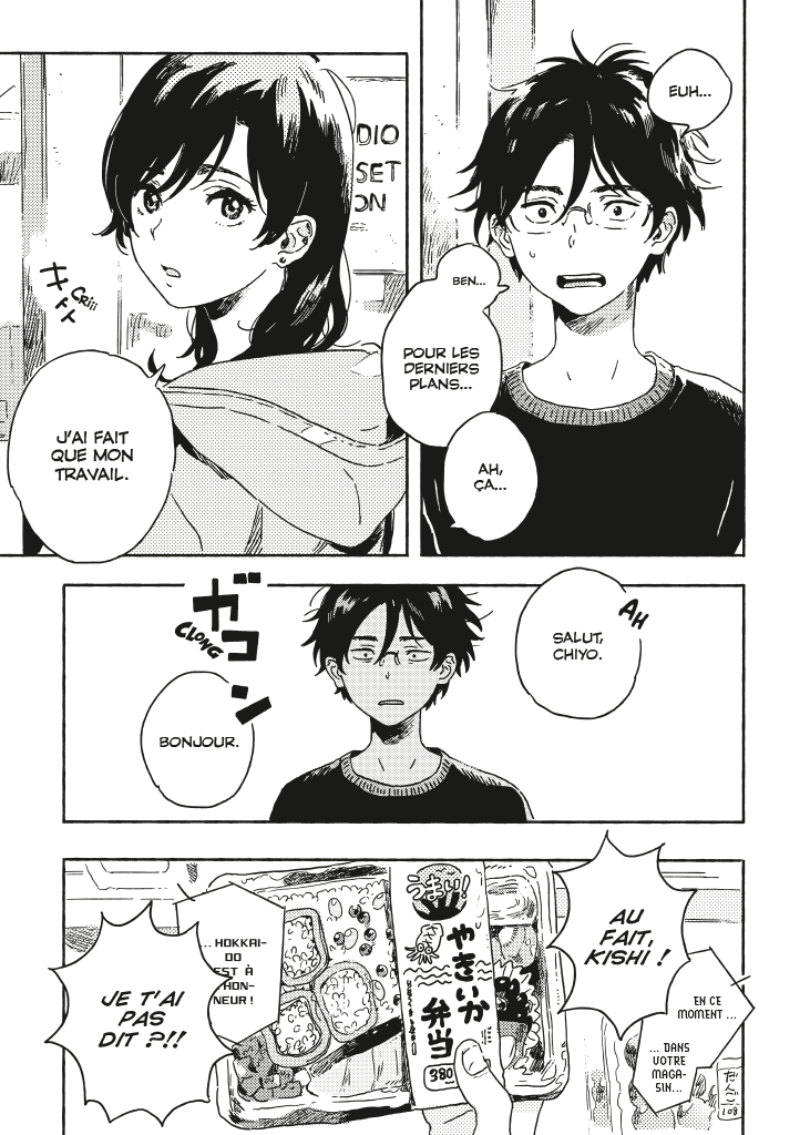 Nos meilleures vies_Kii Kanna_Casterman