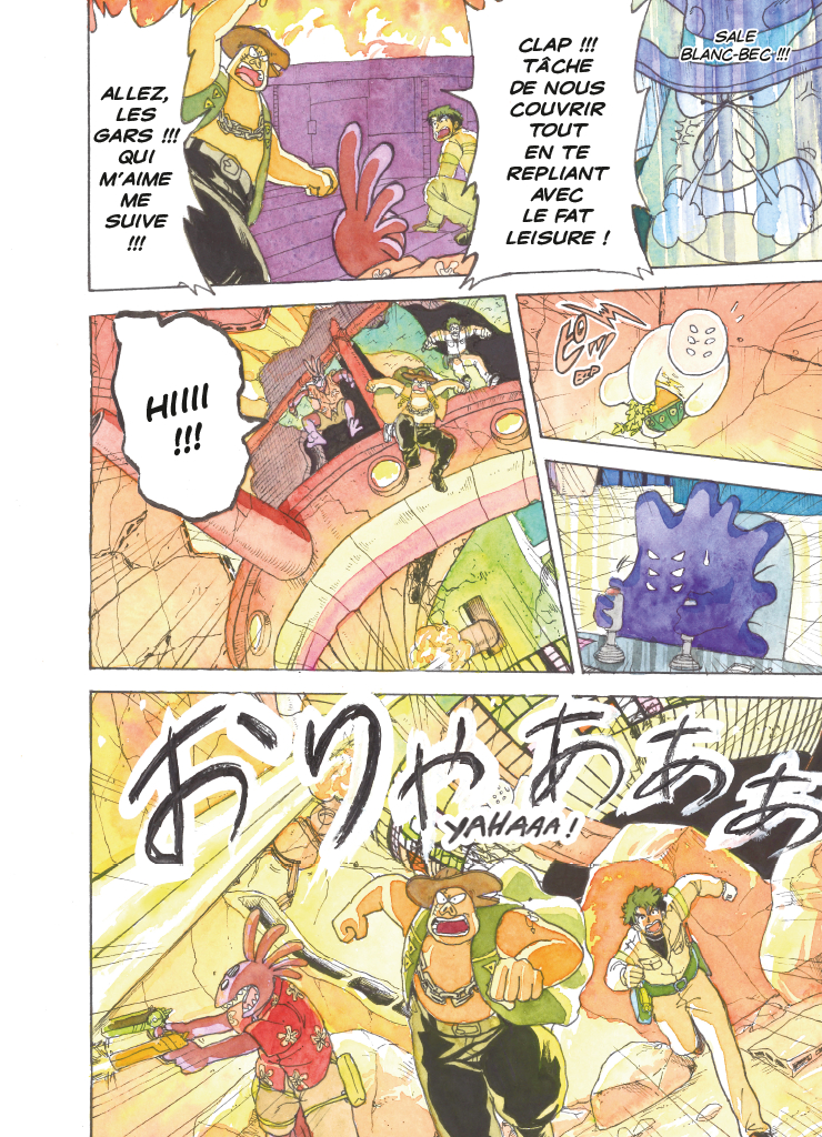 Comet Girl_T02_Yuriko Akase_Casterman_extrait
