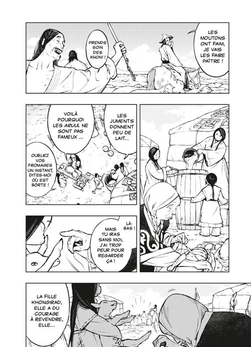 Fenrir_T01_Chugaku Akamatsu_Mioko Ohnishi_Casterman_extrait2