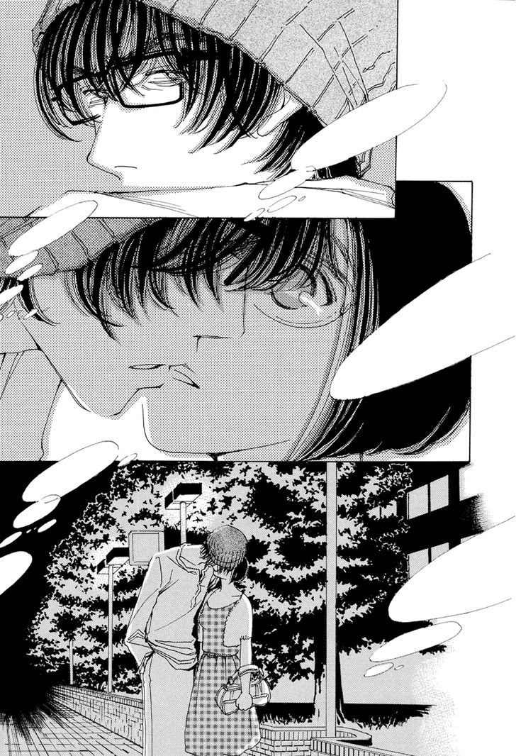 And_T04_Mari Okazaki_BIG_Kana_illustration_extrait