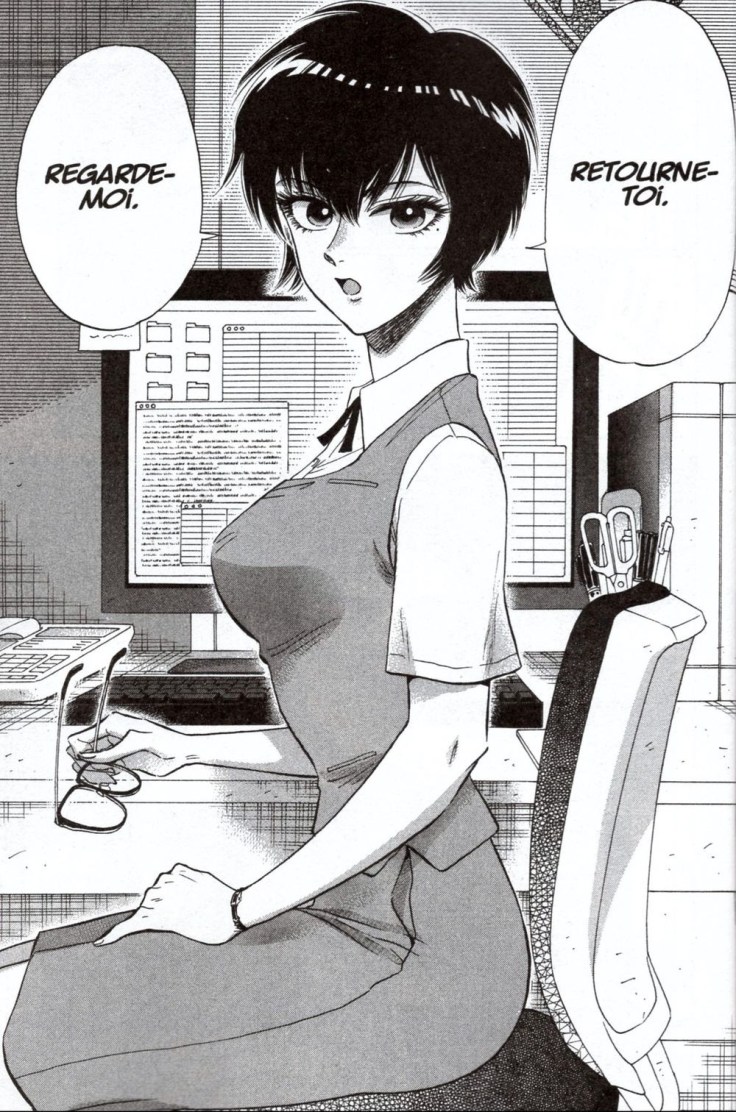 Kowloon_T02_Generic Romance_Jun Mayuzuki_Big_Kana_extrait