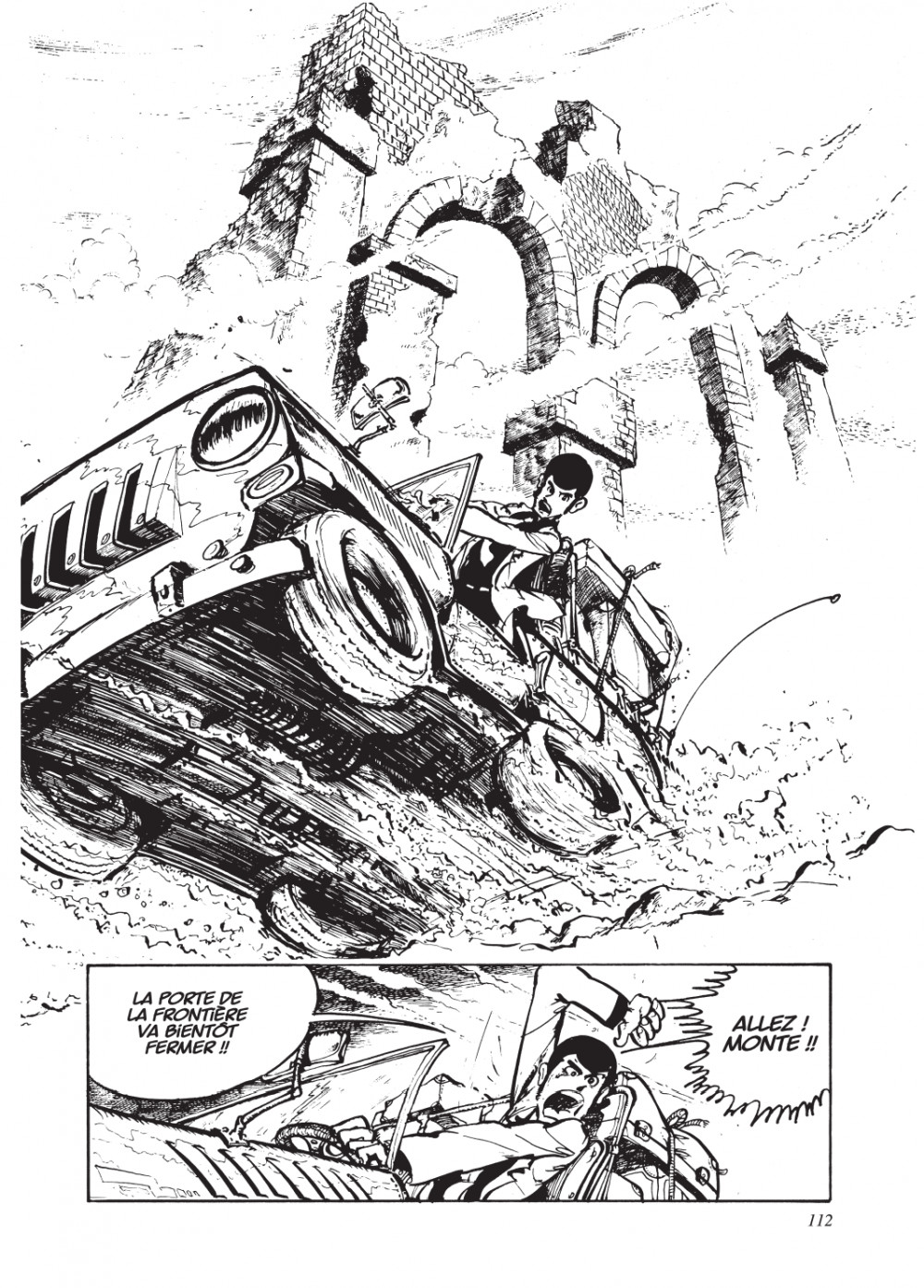 lupin-III-anthology-kana-Monkey-Punch-extrait