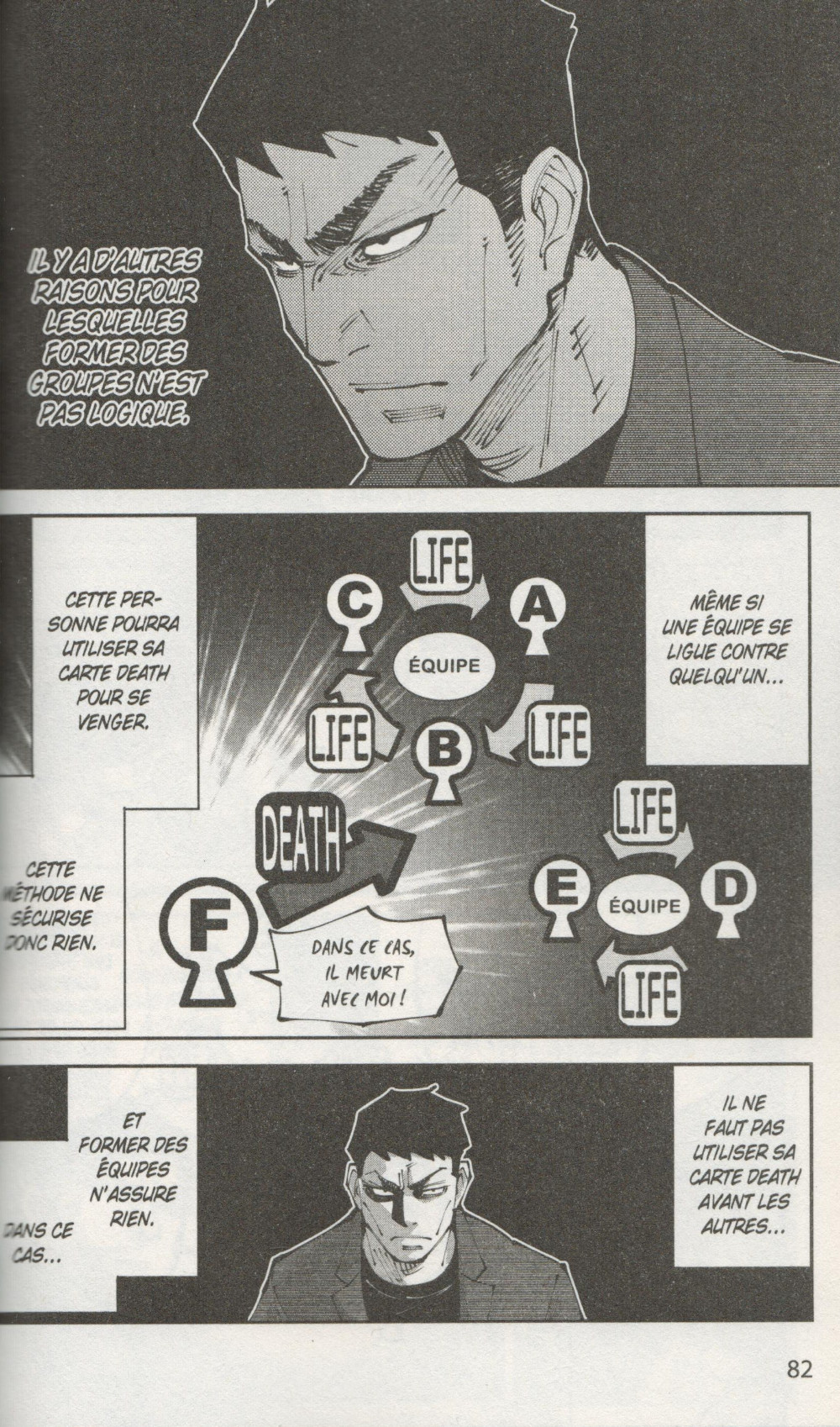 Alice in Borderland Retry_T01_Haro Aso_Delcourt_Tonkam_extrait