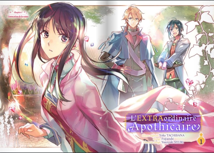 L Extraordinaire Apothicaire_T01_Yuka Tachibana_Fujiazuki_Yasuyuki Syuri_Delcourt_extrait