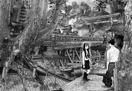 La-deee-de-3000-ans_T01_Fumitaka Kato_Michel Lafon_Kazoku_extrait