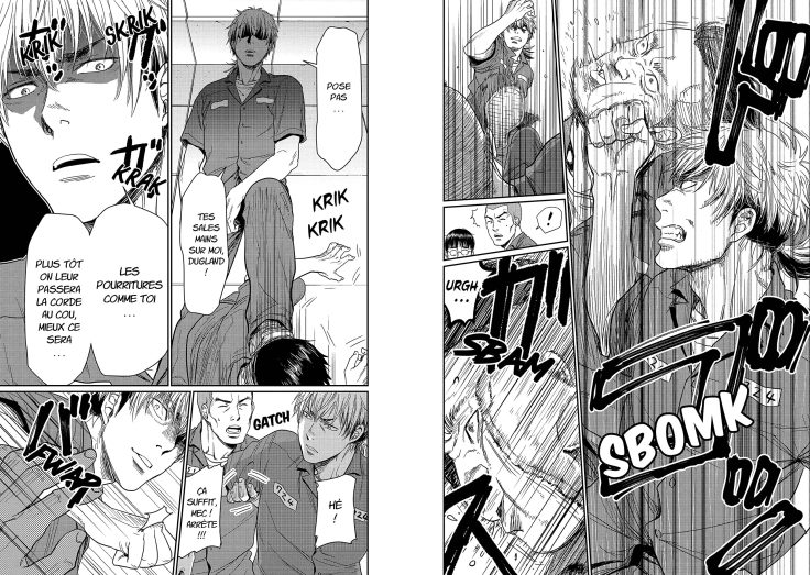 Under Prison_T01_Ikumi Miyao_Omake Manga_Drame_extrait