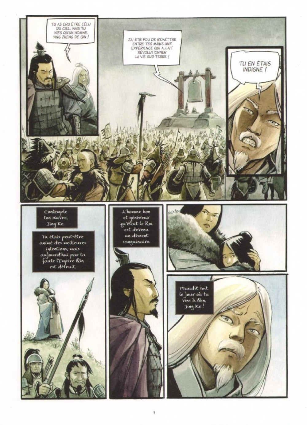 les futurs de liu cixin t5_pl